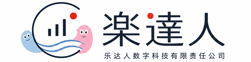 楽達人 Logo